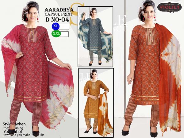 Trendy Aaradhya 04 Capsule Print Designer Readymade  Dress Material